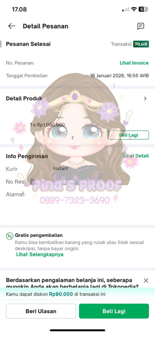ipiniin tweet picture