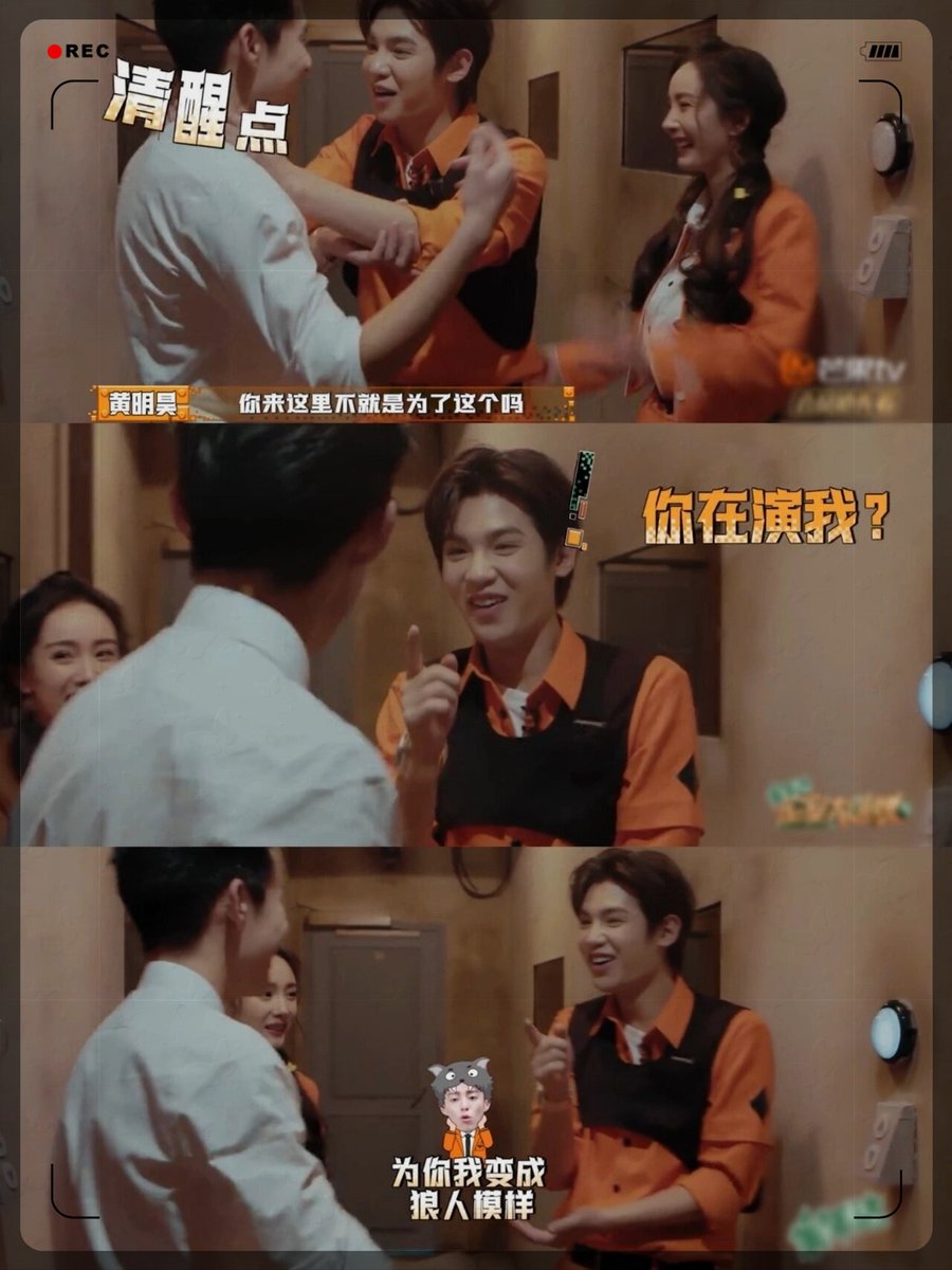 Tbbfpr's tweet photo. [本期综艺打卡超好笑的名场面承包我整个周末！嘉宾互怼接梗、游戏爆笑翻车，连背景音都自带笑点，已加入N刷清单～]， https://t.co/XQzxcG6gVG
