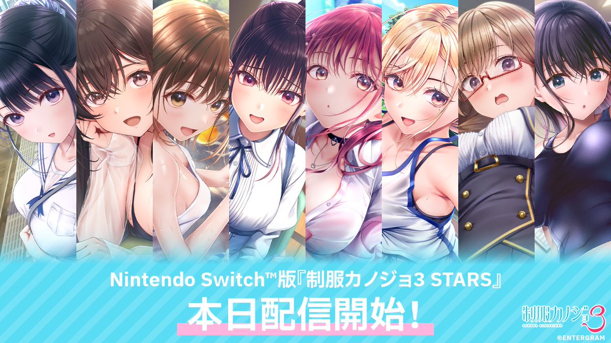 seifukubu_love's tweet photo. 💕『制服カノジョ3 STARS』💕

ついにNintendo Switch™で無料配信スタート！

青春を歩む8人のカノジョたちとの
甘くてドキドキの恋愛ストーリーの序盤を楽しもう！

#セイカノ #セイカノ3STARS https://t.co/jbvq1ZwYS4