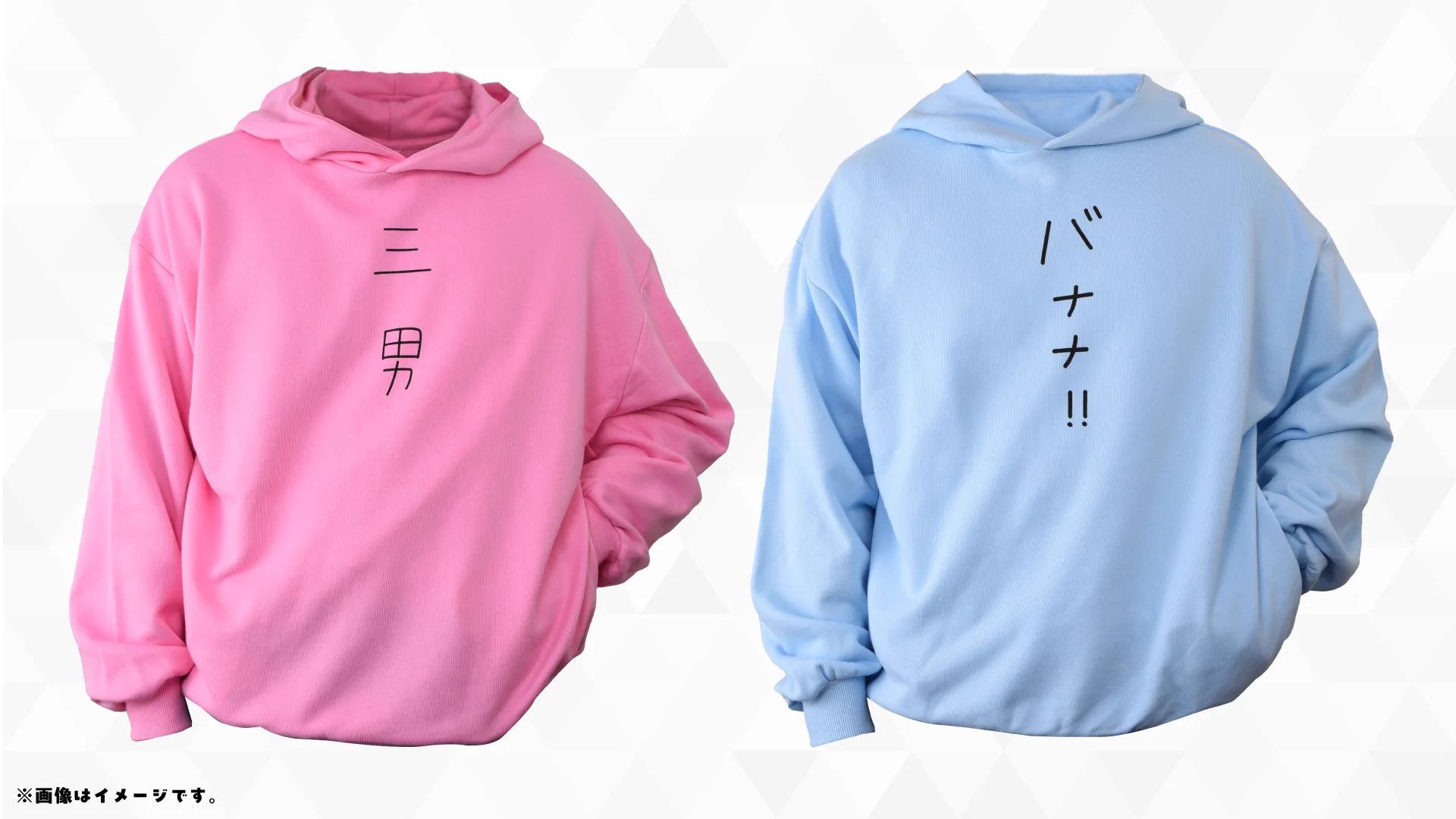 ファミリーマート on X: 