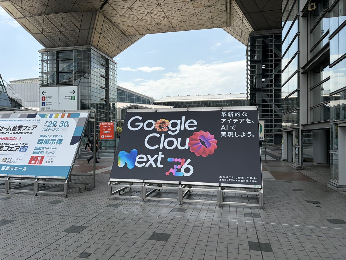CuJbl's tweet photo. 今日はGoogle https://t.co/Uod4G3GPLN