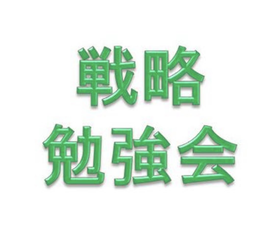 tkcv tweet picture