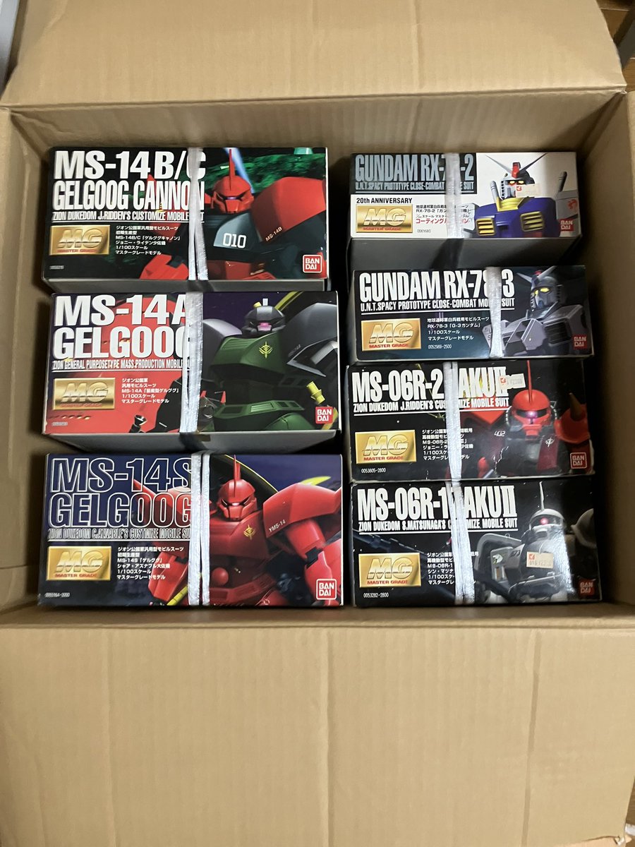 Kei_TX's tweet photo. 仕事先の先方から遺品整理でガンプラもらって欲しいとの話をいただき受け取ったらまさかの品々
しかも全部未組み立て
パッケージで飾るのが好きだったという話を聞いた後だと流石に組めない…
しばらくは大事に管理しておこうと思います https://t.co/9HO7Fv7Ate
