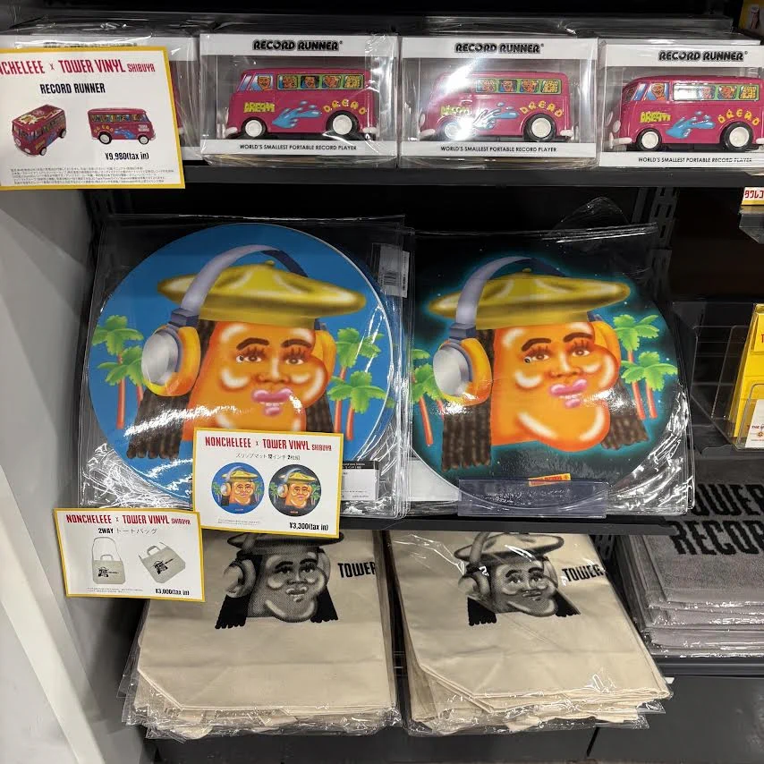 タワーレコード福岡パルコ店 على X: 