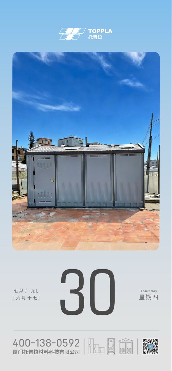 TopplaGroup's tweet photo. Good Morning ☀️ 
TOPPLA Plastic Sheds
Weatherproof outdoor storage built to last.
#TOPPLA #PlasticSheds #OutdoorStorage https://t.co/yxJo7AlUt7
