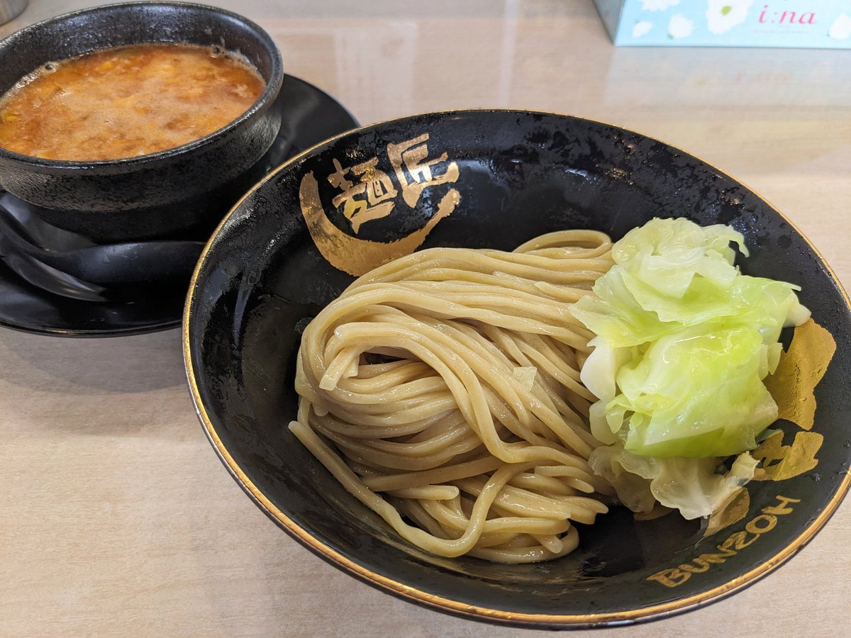 cant505's tweet photo. 麺匠 文蔵 上田店＠上田市で限定のトマ蔵。トマト強いのがいい。 https://t.co/GSn43gjeFK
