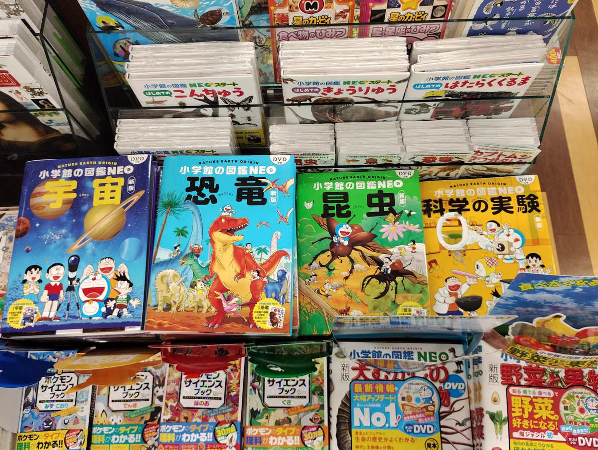 ジュンク堂書店奈良店 on X: 