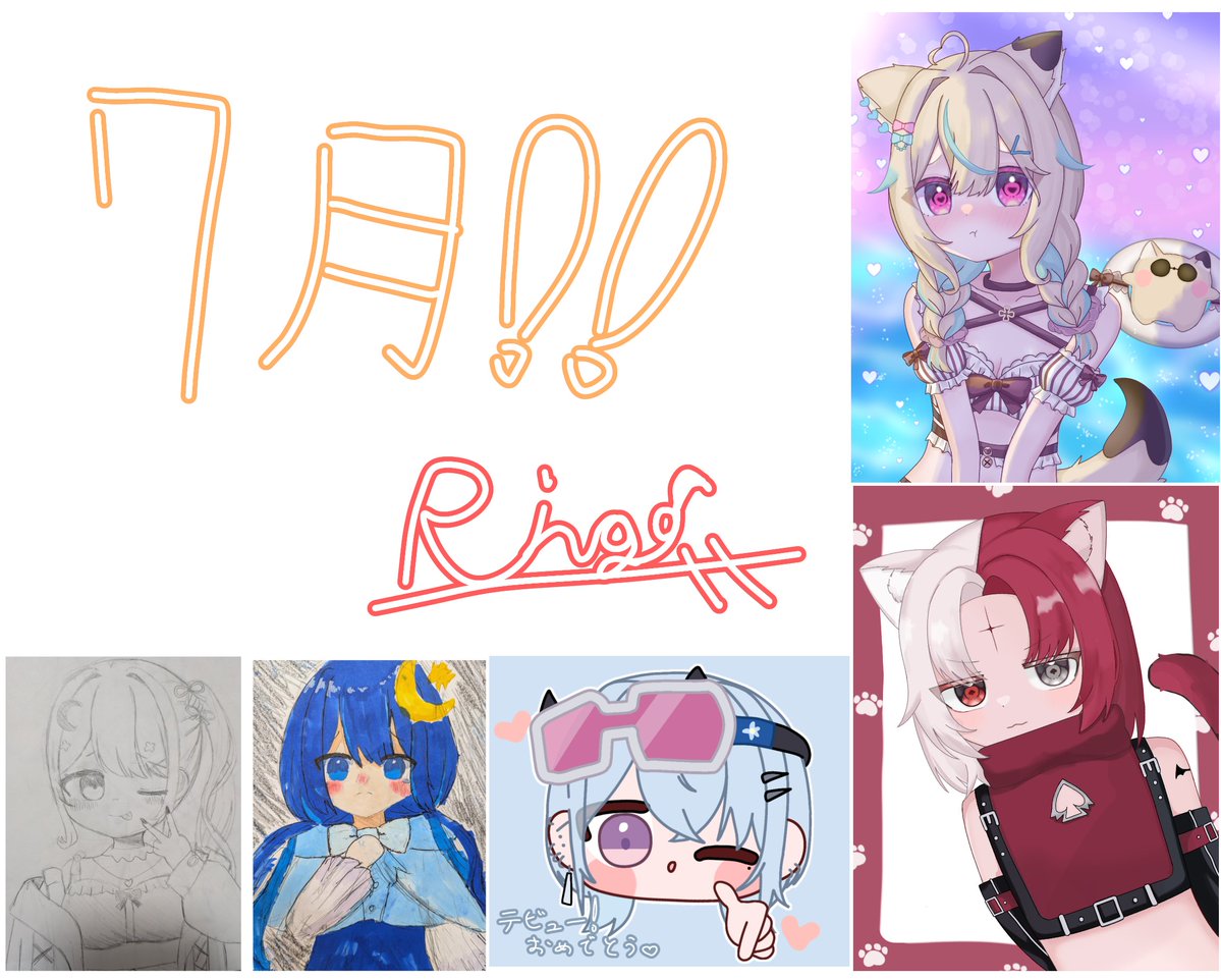 りんご(りんちゃん)🐺🍫🟣 ✧ (@Ringo03025) / Posts / X