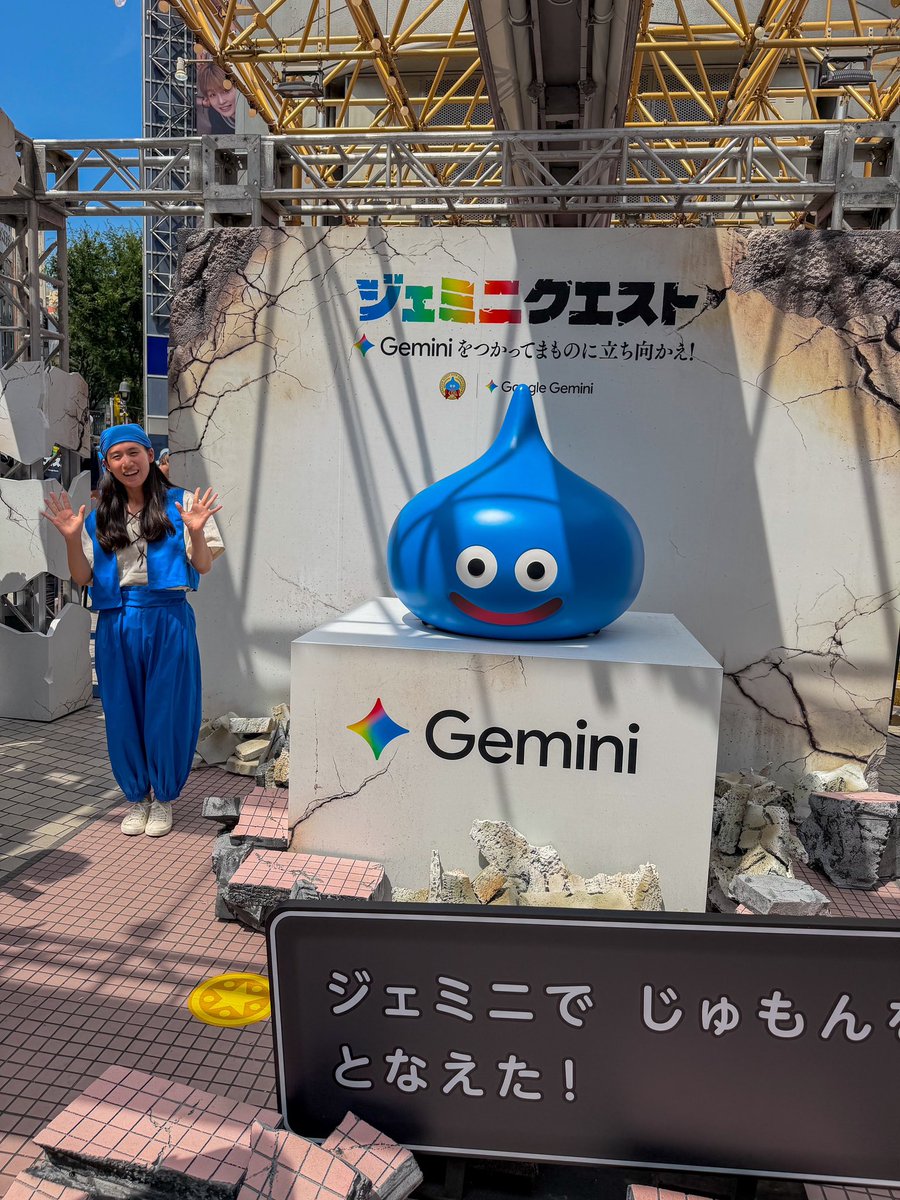 ドラゴンクエスト宣伝担当 tweet media