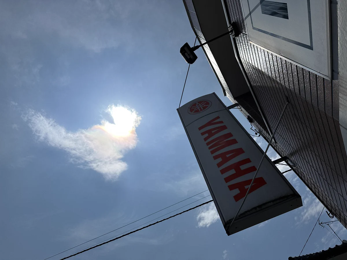 公式】オートショップミヤシタ 〜千葉県松戸市・柏市の地域密着型