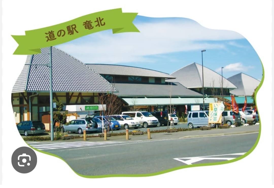 algernon1014's tweet photo. 震度７ https://t.co/ugiSHRwh8s https://t.co/9SVwK7jDrG