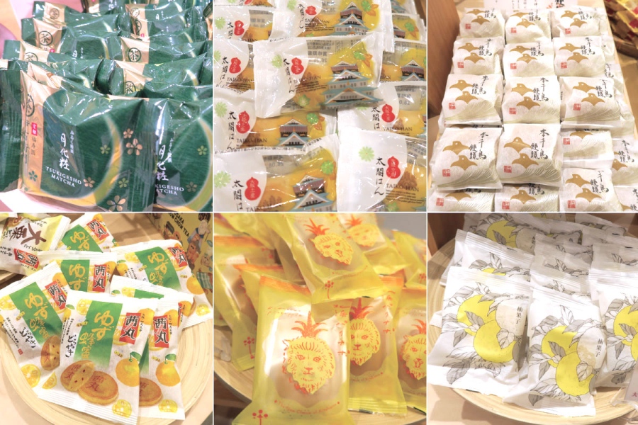 lmaga_jp's tweet photo. JR大阪駅直結 ❬❰ 大阪土産ショップ ❱❭🐙
バラ売りが地元民も楽しい！

KITTE大阪に7/28オープン「akinai大阪」
銘菓を1個・100円台〜購入できる
👉https://t.co/PujMObr1i8 https://t.co/9uj9PdEUV1