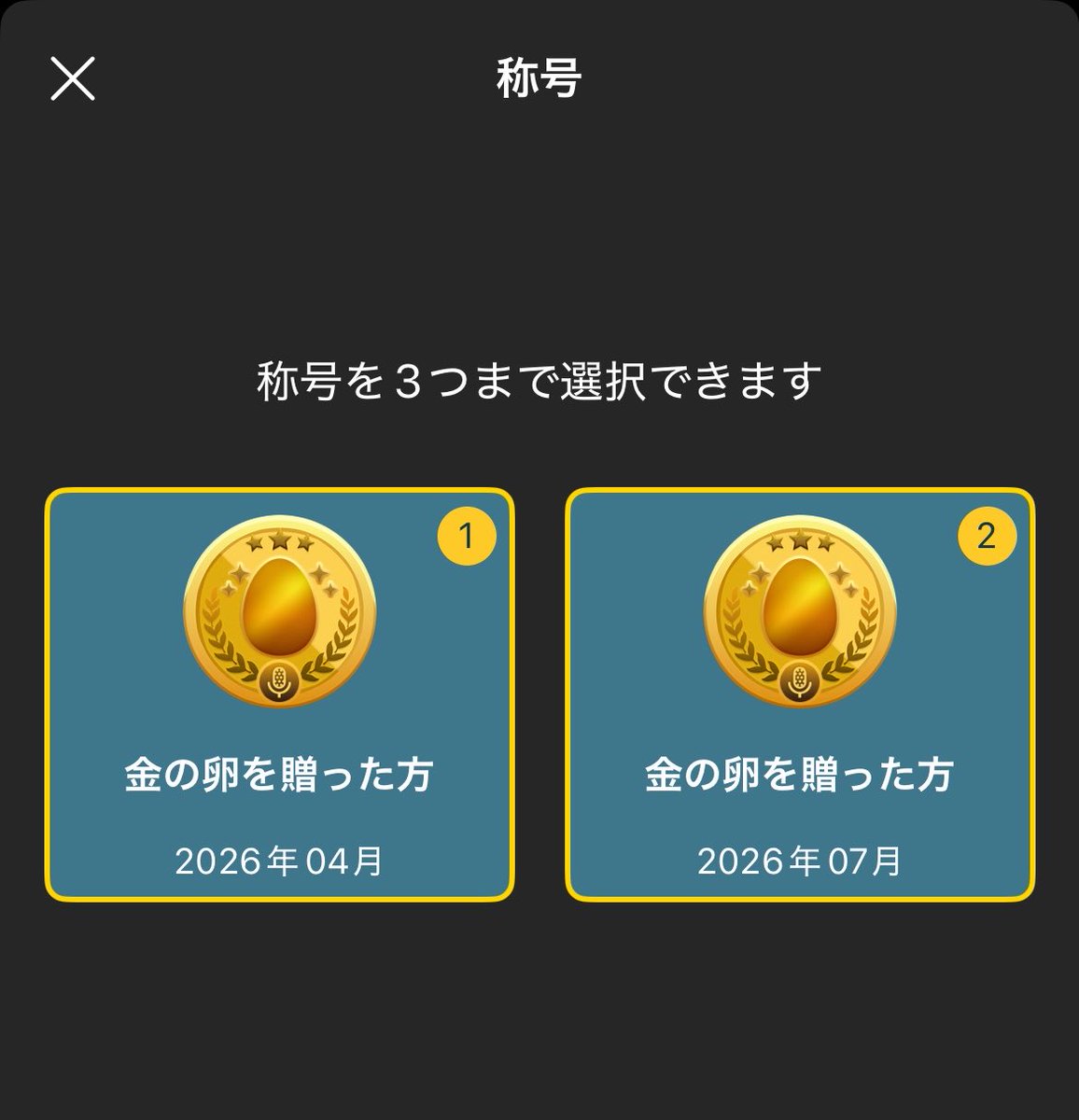 kubi_beni's tweet photo. (  ᐢᢦᐢ ) https://t.co/1XErR5TQYo