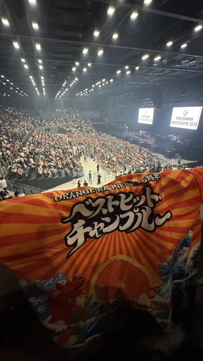 ymmtmm12's tweet photo. 最近ライブ行けてなかったから楽しかった🙂‍↕️
来月はまだ確保できてないワンオク名古屋、、、🥲 https://t.co/WHnlW04Pvo