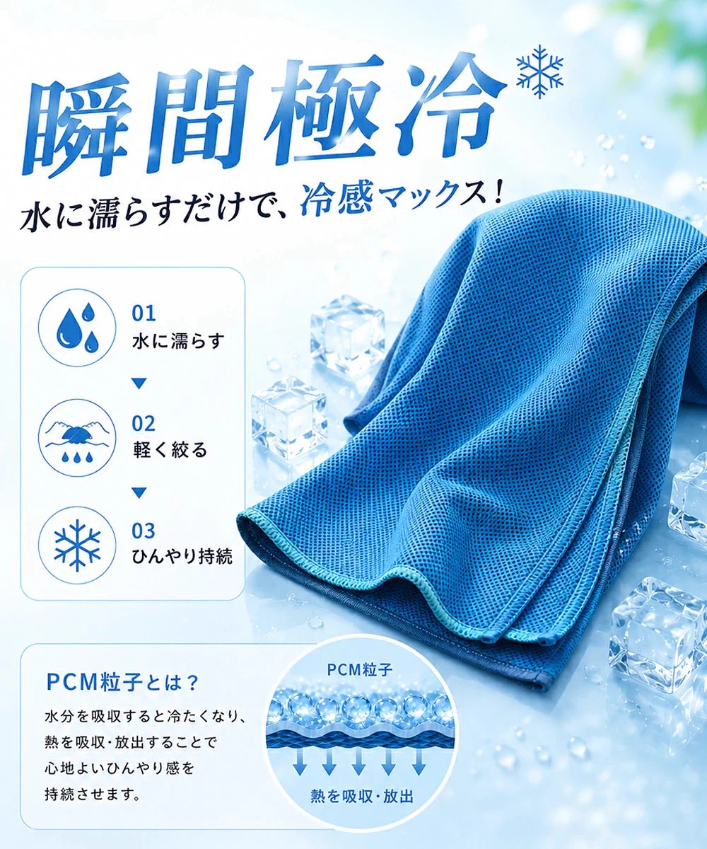 🍳なっちゃん お得•特価品紹介 上級食育アドバイザー on X: 