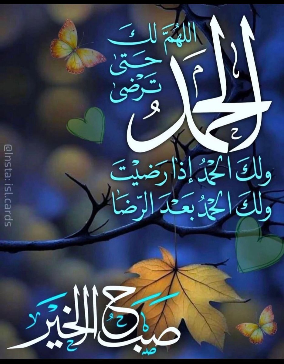 WajeehAzab's tweet photo. https://t.co/MYsk96LaXA