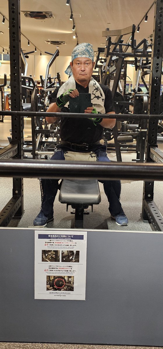 JunjunS0628's tweet photo. 火曜日にジムへ。
また事務所の若い子と一緒に。
いやぁ、同じジムラー事務所にいると
行く気になりますね。
筋トレメイン。肩痛めてるから
【他も痛めてるが】
軽めにぃ。
結構頑張った。 https://t.co/NgW0DFrk5p