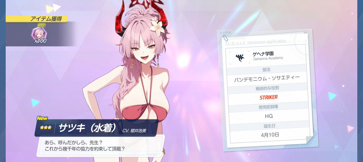 red_01412's tweet photo. https://t.co/CauoofwMnW