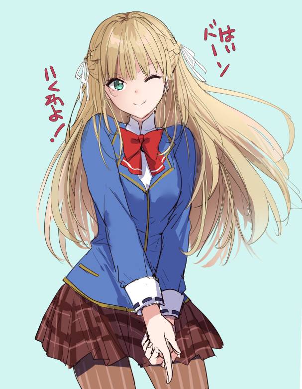 かたせなの tweet media