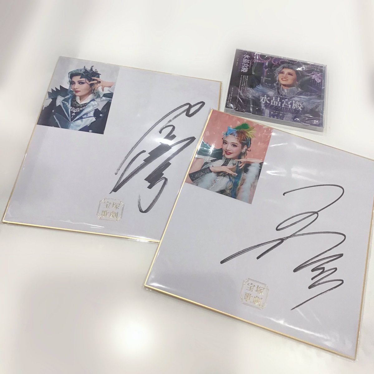 宝塚アン 日比谷店】 月組公演『水晶宮殿』スチール写真付き✨ #鳳月杏