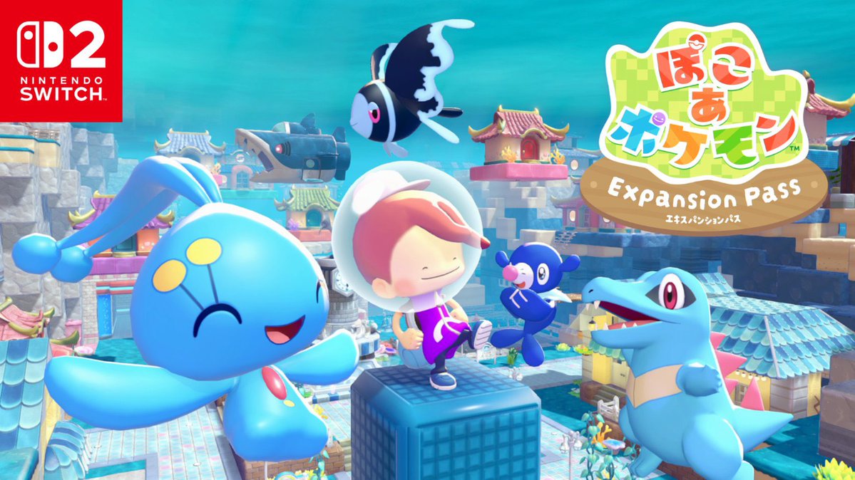 ポケちゃん♡ どうしよう…かわいいかわいいかわいいかわいいかわいいかわいい