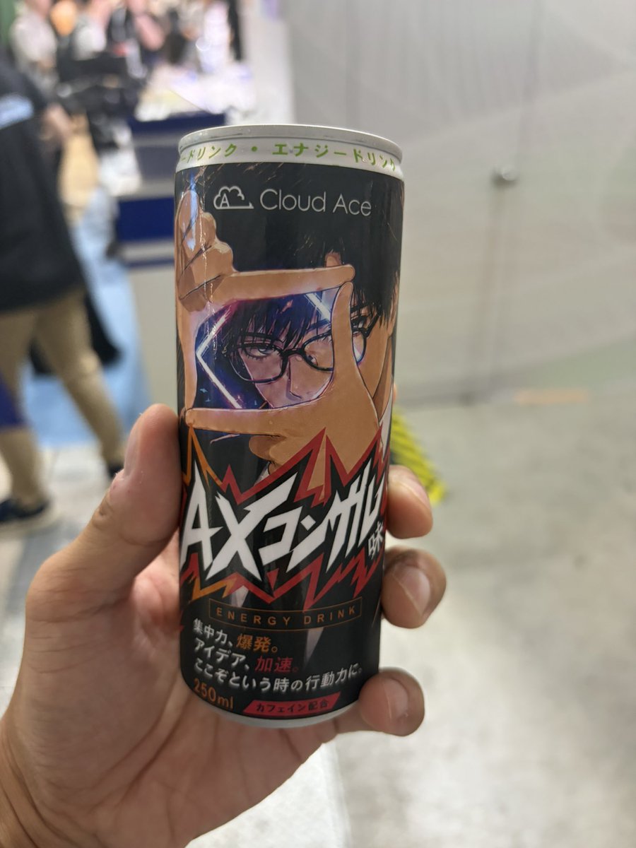 kowwwwji's tweet photo. もらった！うまい！
#googlecloudnext https://t.co/rBYoMbNJFJ