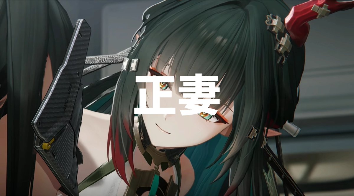 senyu_senyu's tweet photo. クソデカフォントメ一カ一で管理人視点(?)の4人作ってみた
#エンドフィールド
#Endfield‌senyu https://t.co/6b3YXBAkWH