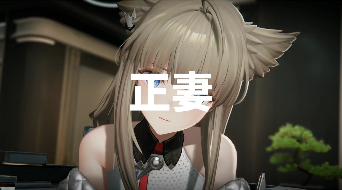 senyu_senyu's tweet photo. クソデカフォントメ一カ一で管理人視点(?)の4人作ってみた
#エンドフィールド
#Endfield‌senyu https://t.co/6b3YXBAkWH