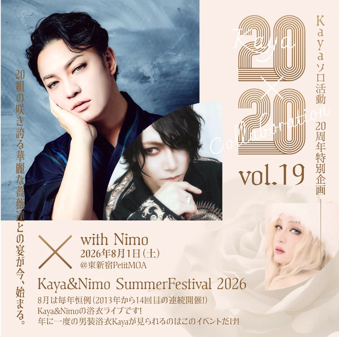 Kaya Information (@Kaya_info_news) / X