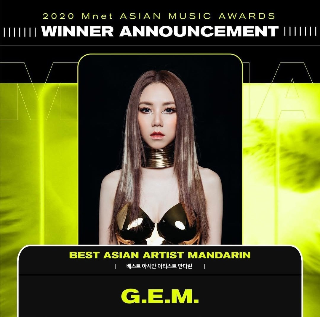 Pommesfrittes55's tweet photo. @romario_julius Bahkan kotaknya, kotak banget WKWKWKWKKW

Kelihatan banget manfaatin pasar doang, katanya ASIAN award, musik timur tengah nya mana? Musik india nya mana?🤣🤣 https://t.co/HEZJwVuPoz