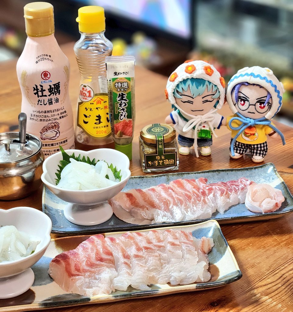 otnrayk's tweet photo. #ぬい達からのおいしそうの目線

素敵タグすぎる…！ https://t.co/ADlchkF9pv