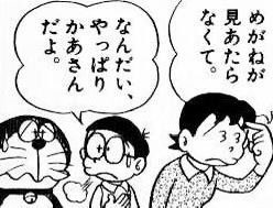 robustablack's tweet photo. この人🫠 https://t.co/P7H1QmBa57