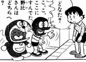 robustablack's tweet photo. この人🫠 https://t.co/P7H1QmBa57