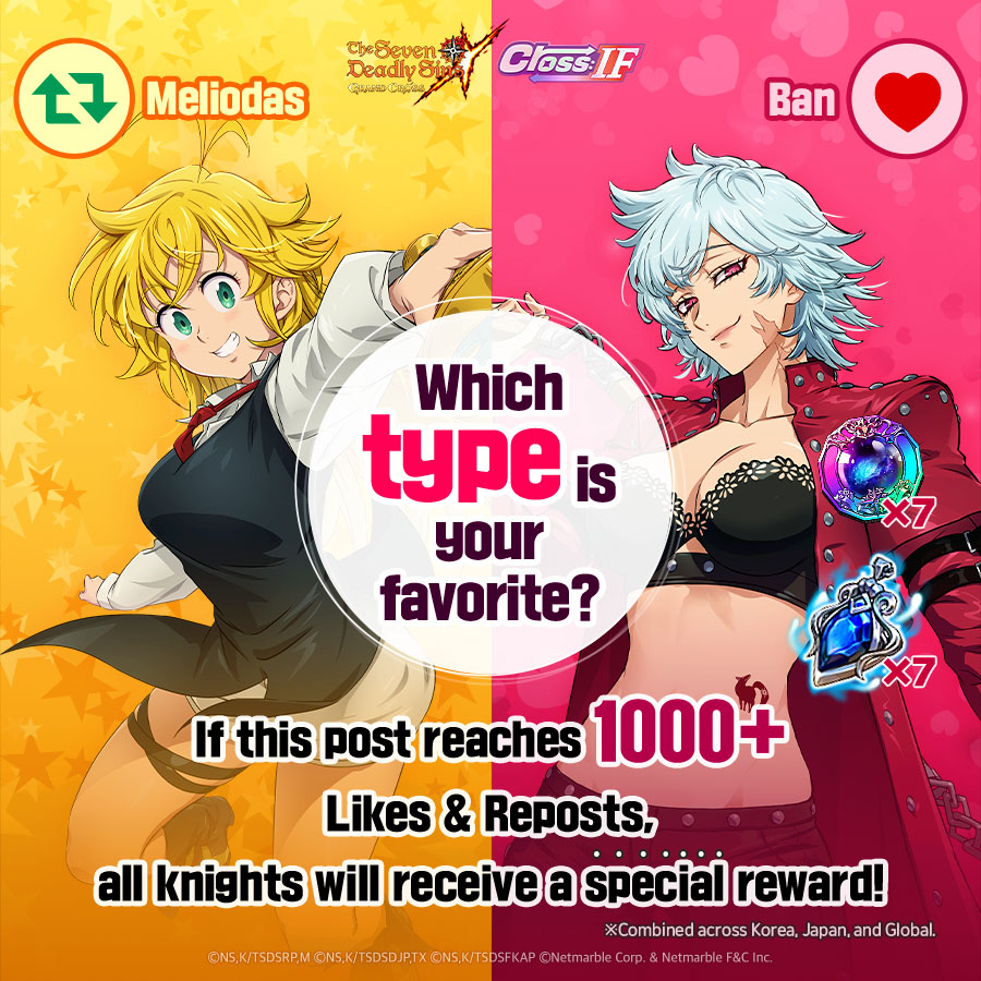 7DS_en's tweet photo. ✨ Which type is your favorite? ✨

Which heroine has captured your heart? 💘
Cast your vote using the buttons below!

🔥 Adorable Captain! Meliodas ➡️ Repost
🦊 Dependable Big Sis! Ban ➡️ Like

👀 Details

#TheSevenDeadlySins #7DS
