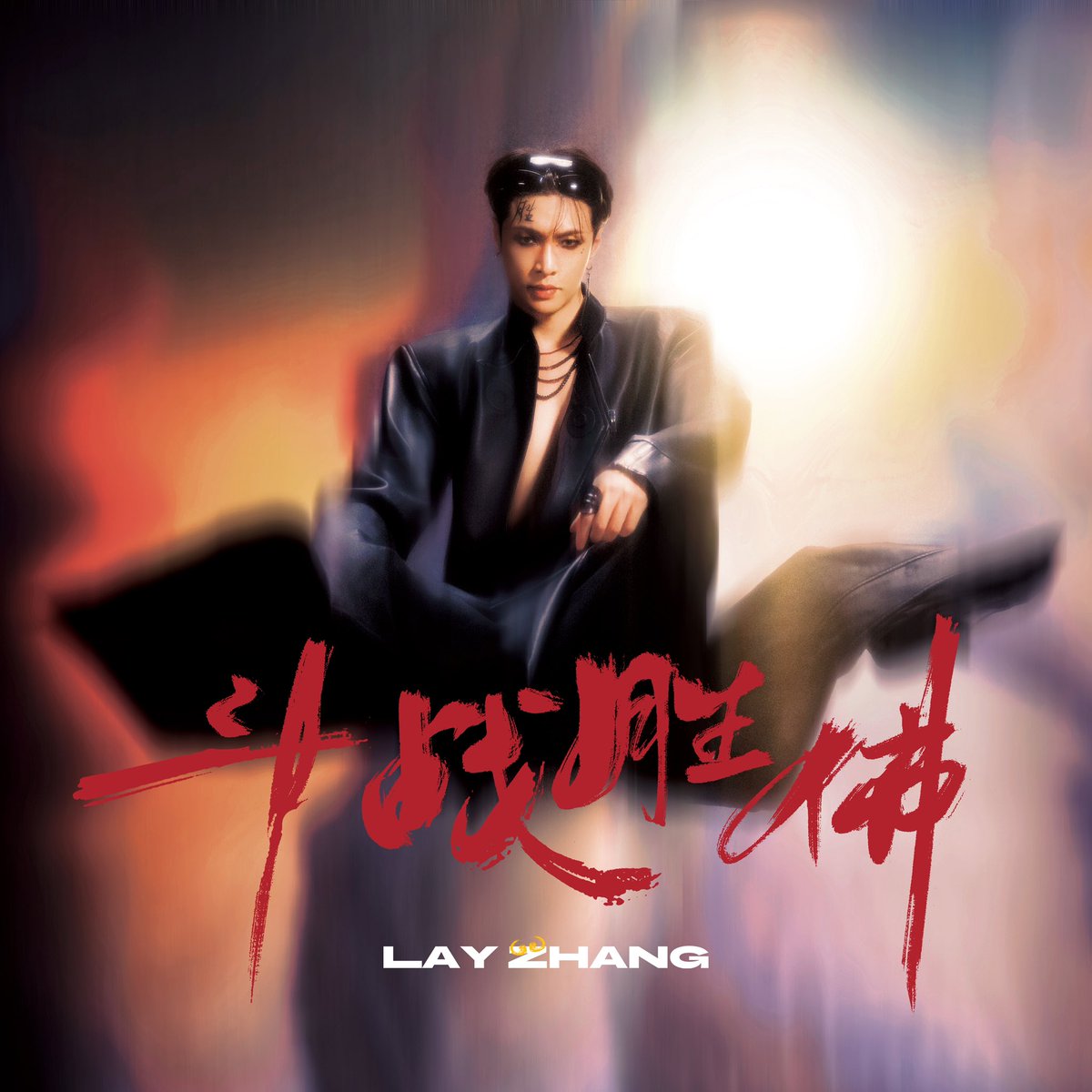 lay_studio's tweet photo. Mythic essence rests on paper and ink, circulating amid endless passion.
All songs on Disc 2 of @layzhang ’s new album “Flawed Crown” officially out.
#LAY #LayZhang #FlawedCrown

🎵：https://t.co/Weha6iJ5jk https://t.co/2INTCWF092