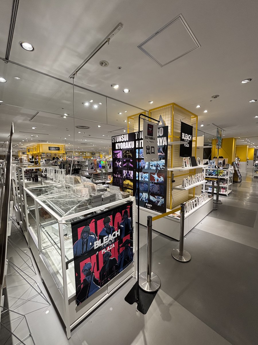bleach_plaza's tweet photo. ◤ーあべのロフト会場OPENー◢    

あべのロフト会場が本日よりスタートしました！   

新商品をはじめ PLAZA限定のアイテムやTVアニメ『BLEACH 千年血戦篇』商品を多数販売いたします！  

ノベルティのプレゼントやフォトスポットなどもご用意しております！  是非ご来店ください！    

■会期： 2026年7月30日（木）〜8月27日（木） 
午前10:00～午後8:00 ※最終日は午後5時閉場   

■会場：あべのロフト催事会場