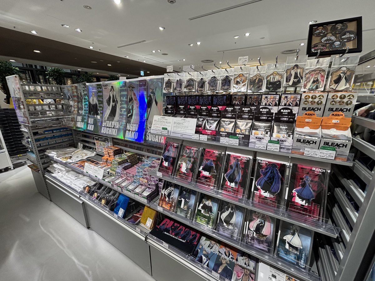 bleach_plaza's tweet photo. ◤ーあべのロフト会場OPENー◢    

あべのロフト会場が本日よりスタートしました！   

新商品をはじめ PLAZA限定のアイテムやTVアニメ『BLEACH 千年血戦篇』商品を多数販売いたします！  

ノベルティのプレゼントやフォトスポットなどもご用意しております！  是非ご来店ください！    

■会期： 2026年7月30日（木）〜8月27日（木） 
午前10:00～午後8:00 ※最終日は午後5時閉場   

■会場：あべのロフト催事会場