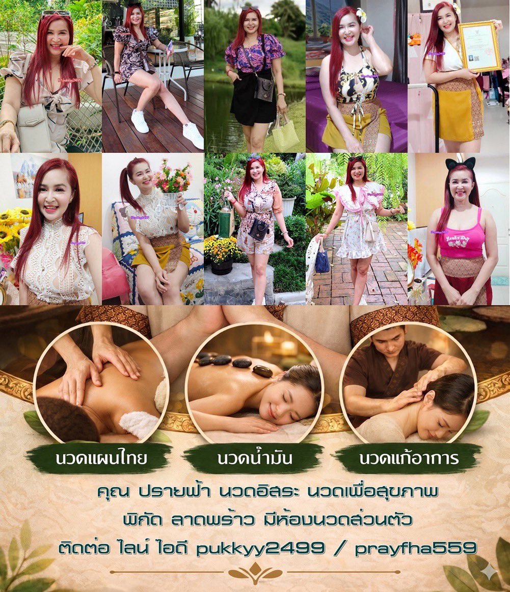 rarirakiki's tweet photo. ขอบพระคุณสำหรับรีวิวความประทับใจนะคะ ขอบคุณที่ไว้วางใจให้หมอปรายฟ้าดูแลค่ะ🙏❤️
✨
📬พิกัด ลาดพร้าว
🚩ให้บริการ นวดเพื่อสุขภาพ,นวดไทย,นวด���รรเทาอาการ
✨
🚩นวดน้ำมัน,นวดผ่อนคลาย,นวดแนวสปา
✨
⌚ให้บริการ เริ่ม 10.00 - 22.00 น. 
🌈☁️ #ปรายฟ้านวดลาดพร้าว☁️🌈
🆔 pukkyy2499
🆔 prayfha559 https://t.co/6B9oTYX0zs
