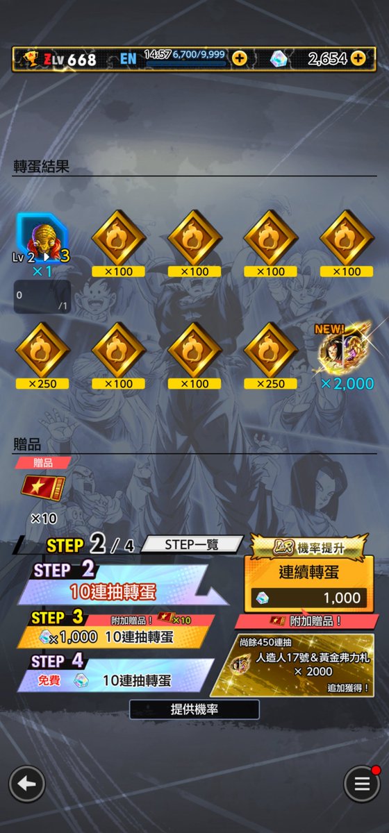 aguy60216's tweet photo. @DBZoom_YT 5kcc take 2 https://t.co/s2ANTck1TP