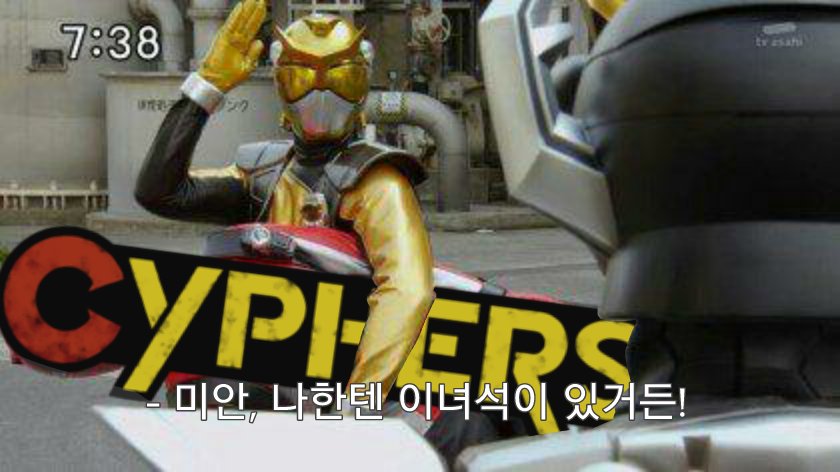 gdcooj3_2's tweet photo. #사이퍼즈_트친소 #샆친소

복귀 했습니다...
내가 딸기데샹타르트, 도와주면얼마줌 이란 인겜닉의 트친이 있었다면 접니다.
일론이 터트린 내 사퍼 가좍들을 찾습니다..... https://t.co/06Xz51udEk