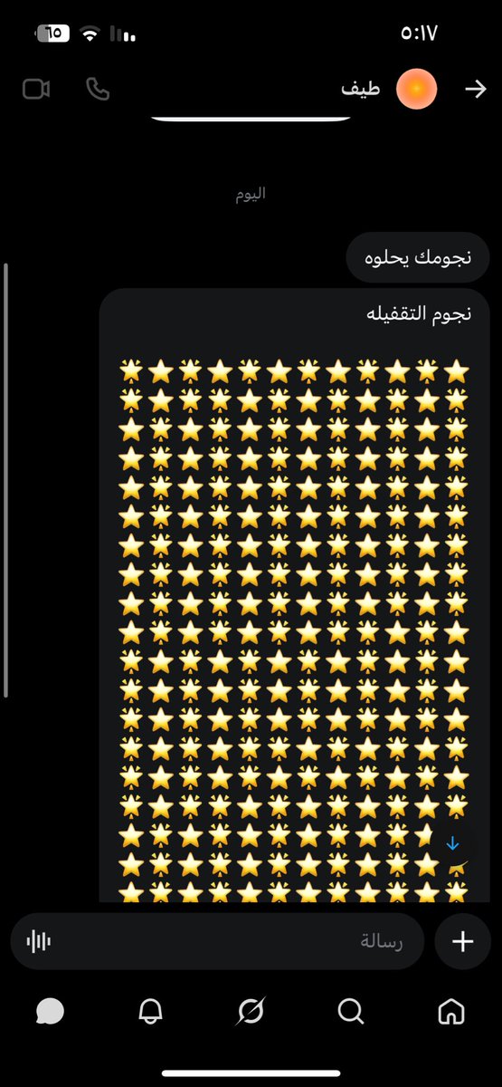 ع tweet media