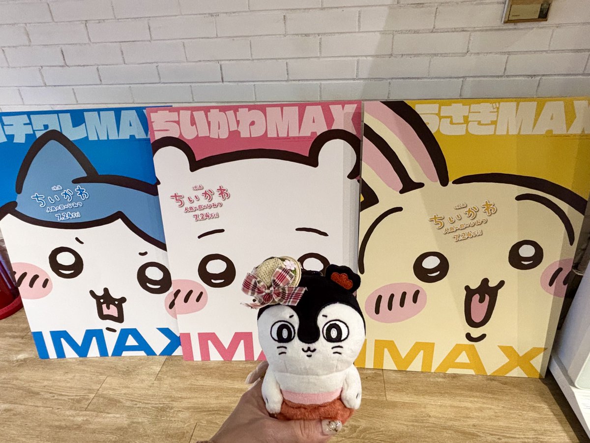 nmt_db's tweet photo. #ちいかわ 
#ちいかわ映画

人生初IMAXでした❣️
音すごかった…特にあの、撲殺音が…。笑 https://t.co/j1GjkrVfXR