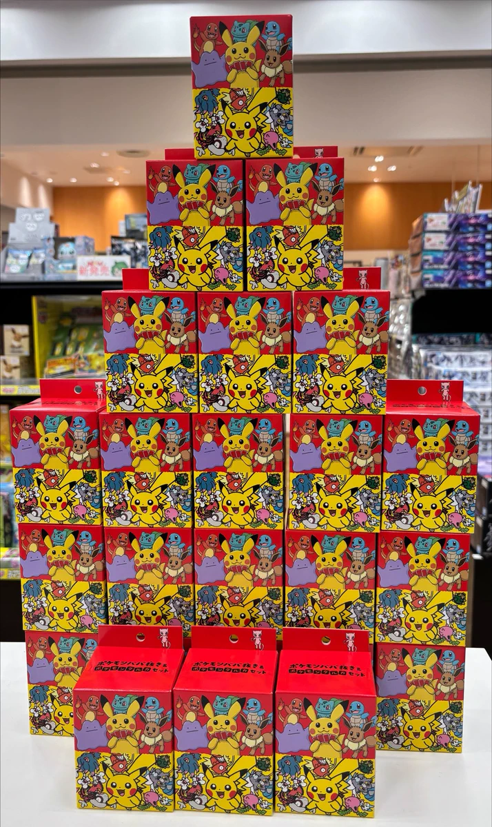 まちキャラ昭島モリタウン店 on X: 