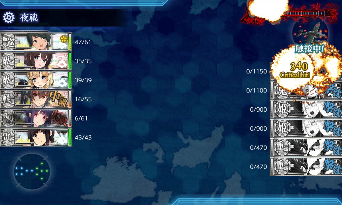nkmm77's tweet photo. 前段おわりゅ… https://t.co/tGMLsDvwEb