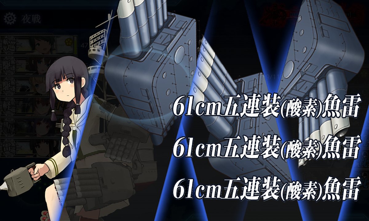 nkmm77's tweet photo. 前段おわりゅ… https://t.co/tGMLsDvwEb
