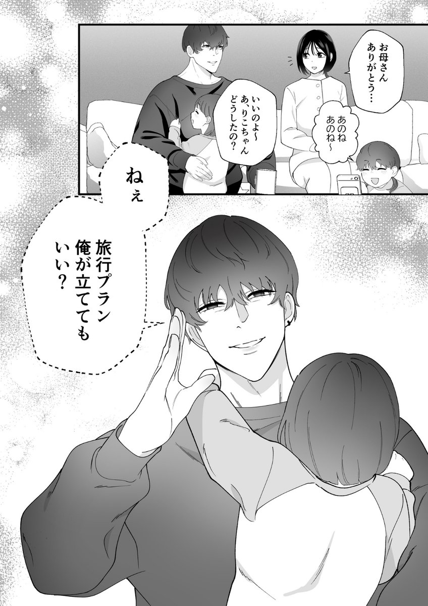 olcaydelil's tweet photo. https://t.co/MZf9SkpkpK