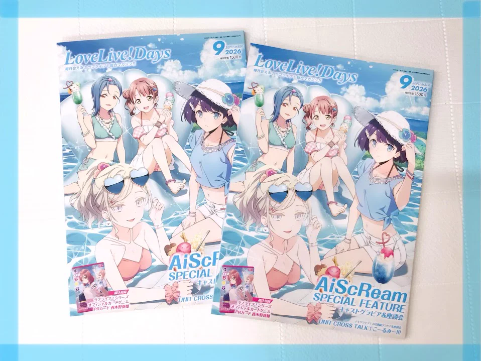 原宿ゲーマーズ@可可＆メイ＆冬毬の看板娘トリオ！ on X: 