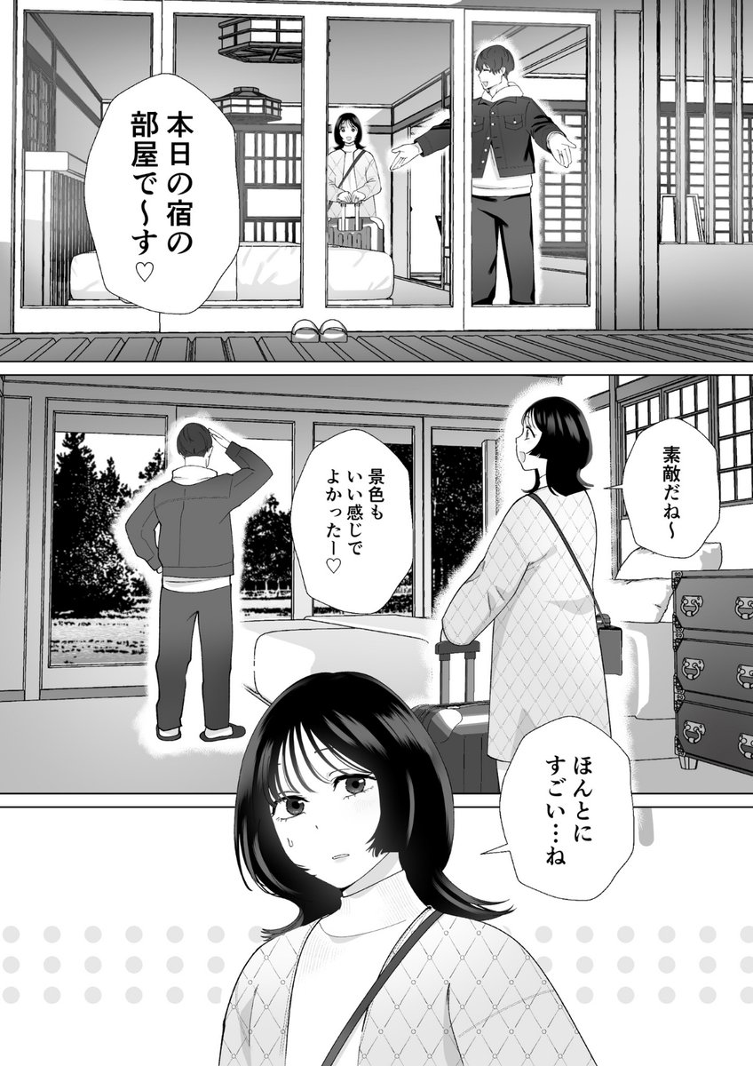 olcaydelil's tweet photo. https://t.co/3NR2iKLy7E