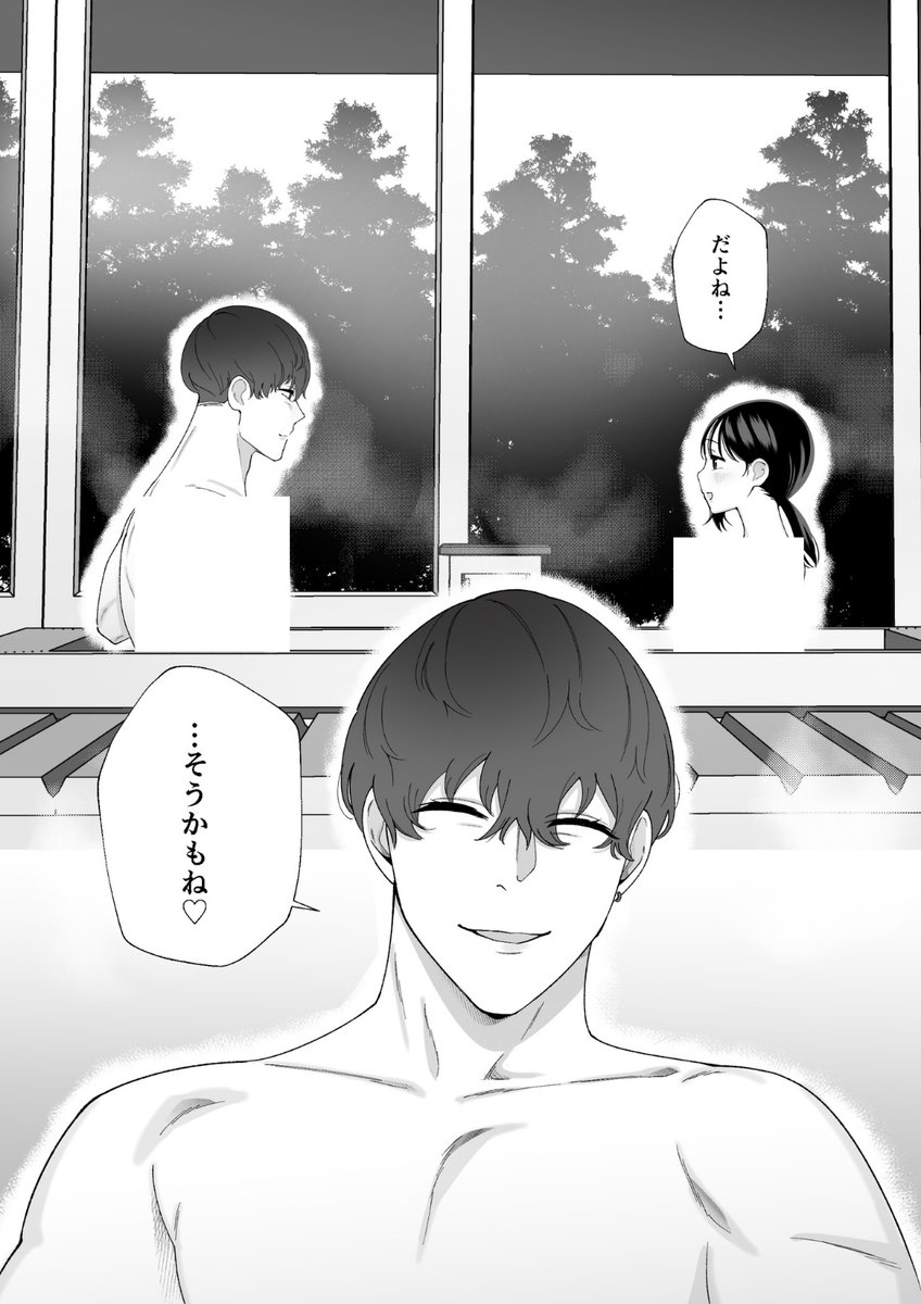 olcaydelil's tweet photo. https://t.co/f6p4RFva2i