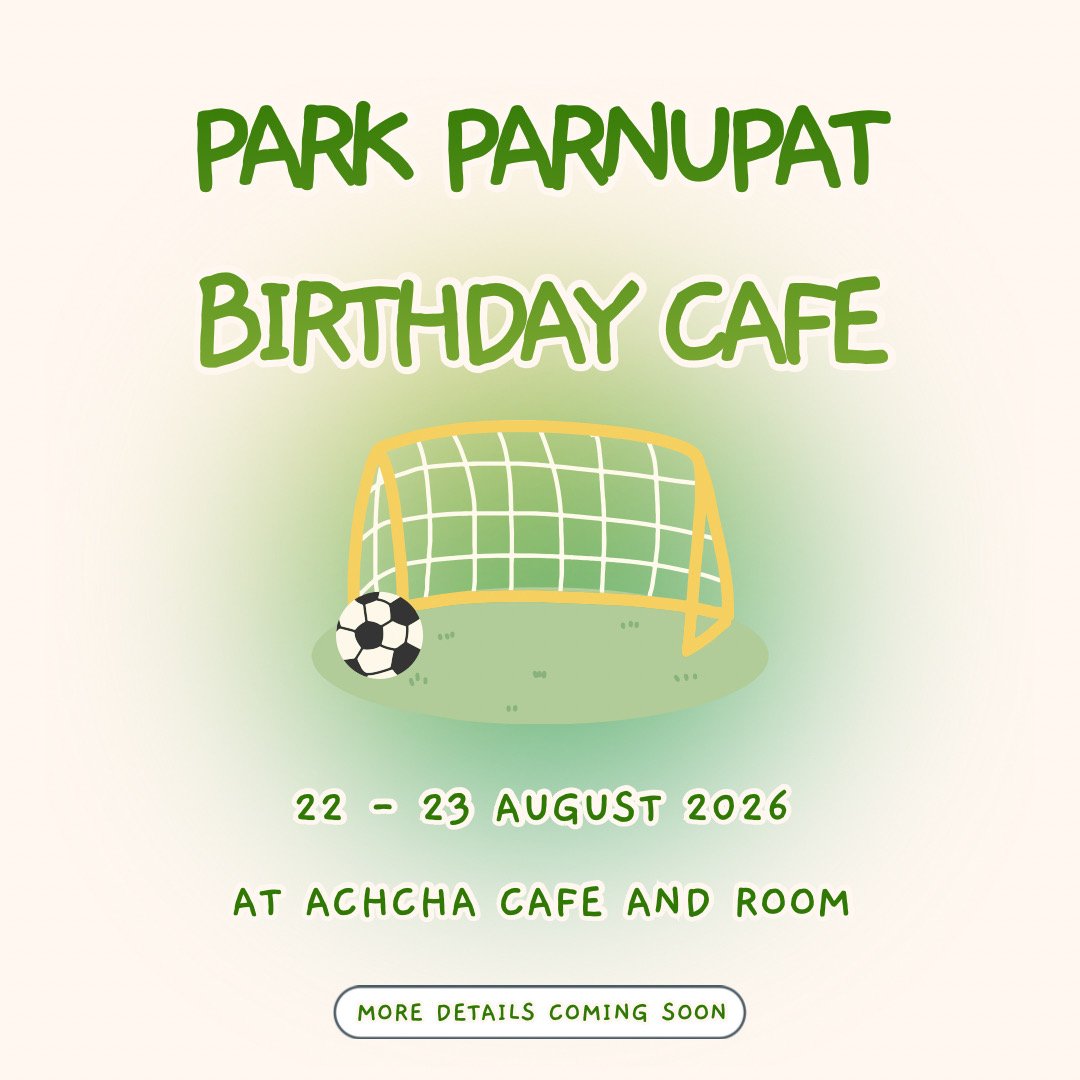 dewamornrath's tweet photo. 🌻💚 หนูกับเดอะแก๊งค์ตั้งใจทำ Birthday Cafeนี้ขึ้นมา เพื่อเป็นพื้นที่ให้ทุกคนได้มาร่วมอวยพรวันเกิดพี่ป๊ากไปด้วยกันน้าาา

อยากให้ทุกคนมามากๆเลย มาร่วมเก็บความทรงจำดีๆนี้ไปด้วยกันนะคะ🌻💚⚽️

หวังว่าจะได้เจอทุกคนน้าา🫶💚
รายละเอียดจะอัพเดตเรื่อยๆนะคะ

#AlwaysWishPark
#เชื่อใจป๊าก https://t.co/UOw1H7jwxH